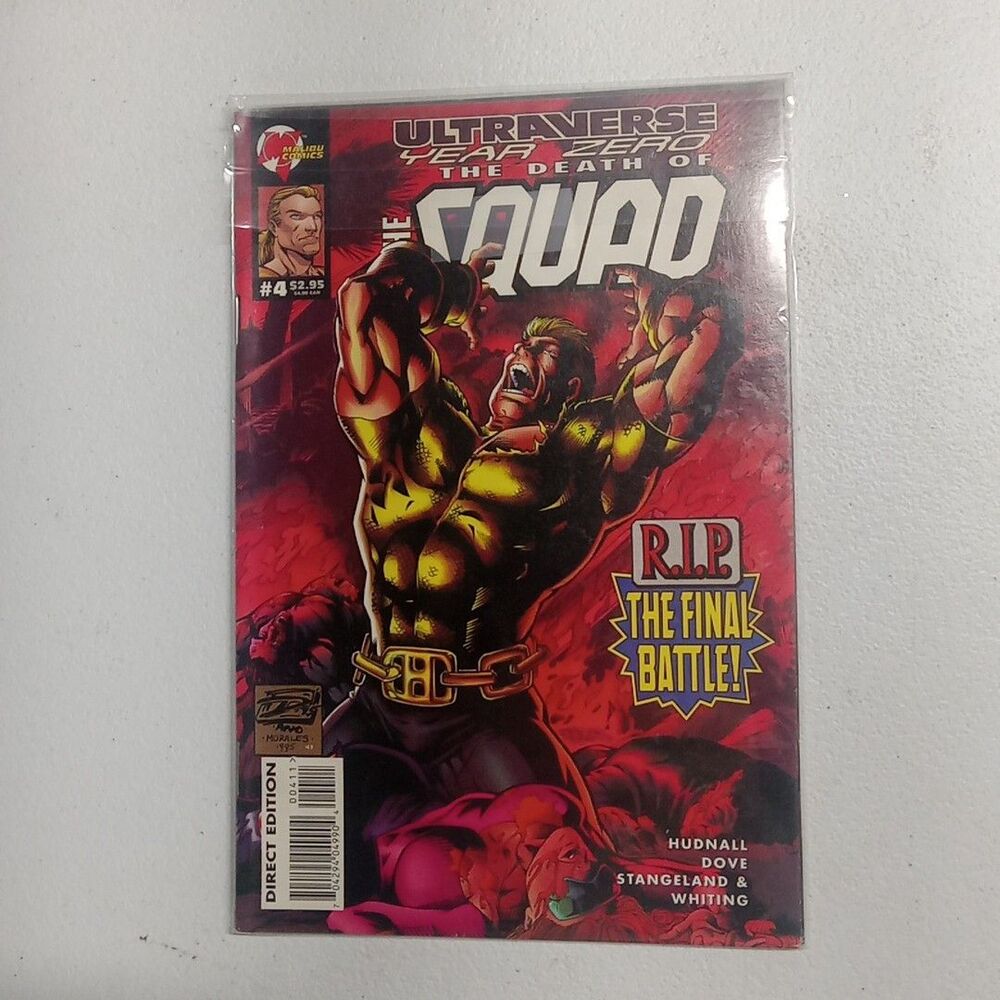 Ultraverse Year Zero: the Death of the Squad #4 (Aircel Comics July 1995)